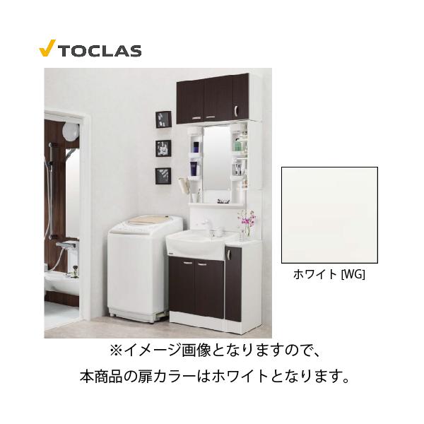トクラスの人気商品・通販・価格比較 - 価格.com トクラスの人気商品・通販・価格比較 - 価格.com