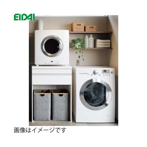 乾太くん専用収納ユニット 乾太くん3kgタイプ用 見切りなし 永大産業