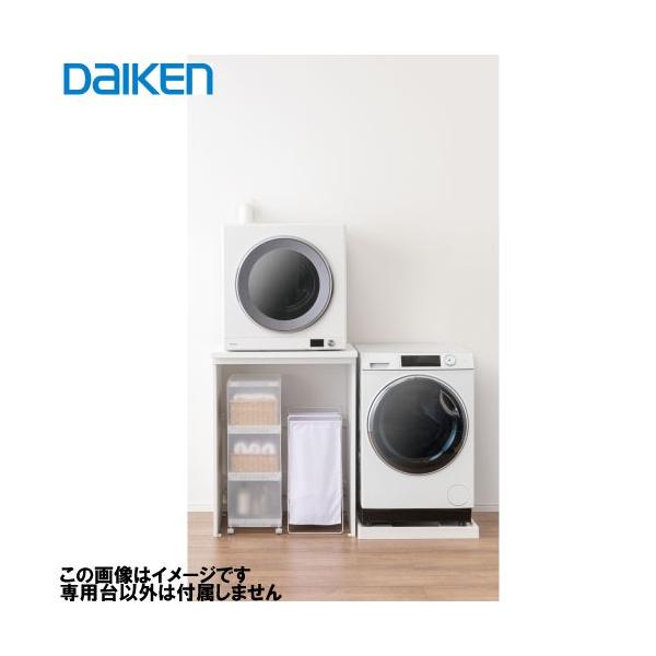 【新品　未使用】乾太くん専用台 乾太くん 専用台