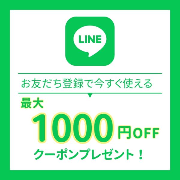 1.5mm���t�H�[���t���[�����O USUI-TA �E�X�C�[�^ 2�X�e�b�v��p�ڒ��� �R�X�g�D�� �p�i�\�j�b�N Panasonic [KE9502SN] ��p�ϐ��V���R�[�� 1�{ 3.3m2�� ���i�摜2