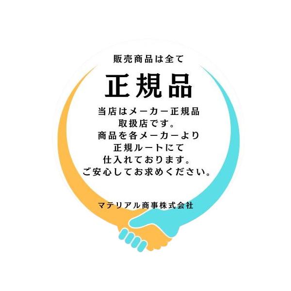 1.5mm���t�H�[���t���[�����O USUI-TA �E�X�C�[�^ 2�X�e�b�v��p�ڒ��� �R�X�g�D�� �p�i�\�j�b�N Panasonic [KE9502SN] ��p�ϐ��V���R�[�� 1�{ 3.3m2�� ���i�摜3