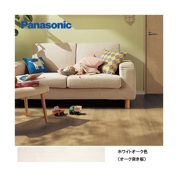 y݌ɌztBbgtA[˔2{a pi\jbN Panasonic [KEFV33WY] zCgI[NF I[N˂  3 