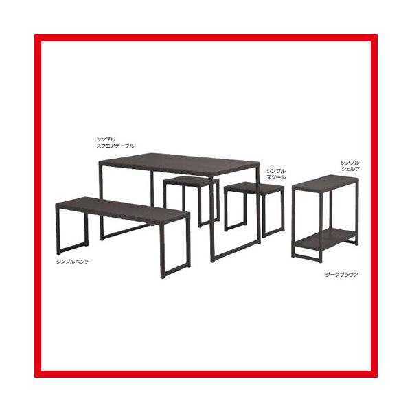 ��� �V���v���X�N�G�A�e�[�u�� [KFA-11T7] �_�[�N�u���E�� W1200×D720×H700mm 8.8Kg  �^�J�V���[ Takasho���[�J�[����  �@�l�l����