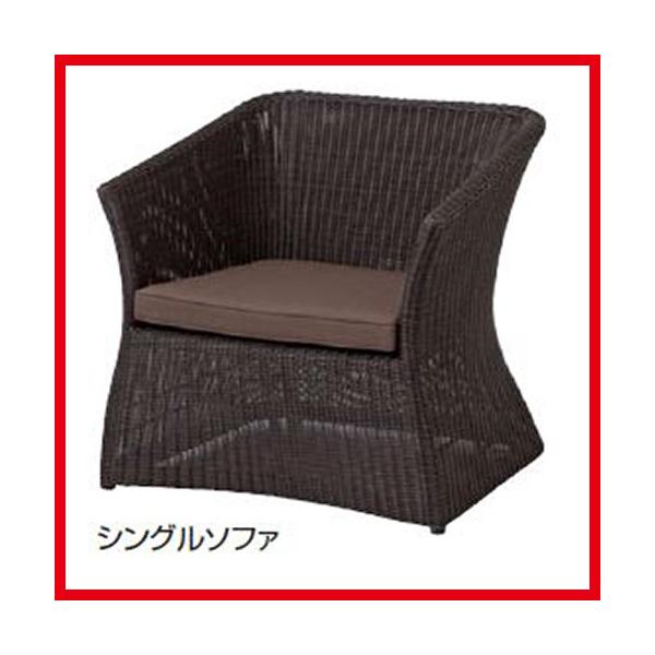  VO\t@ [KFB-C005] _[NuE NbVt W710×D640×H660mm SH310mm 8.2Kg ^JV[ Takasho[J[ @ll