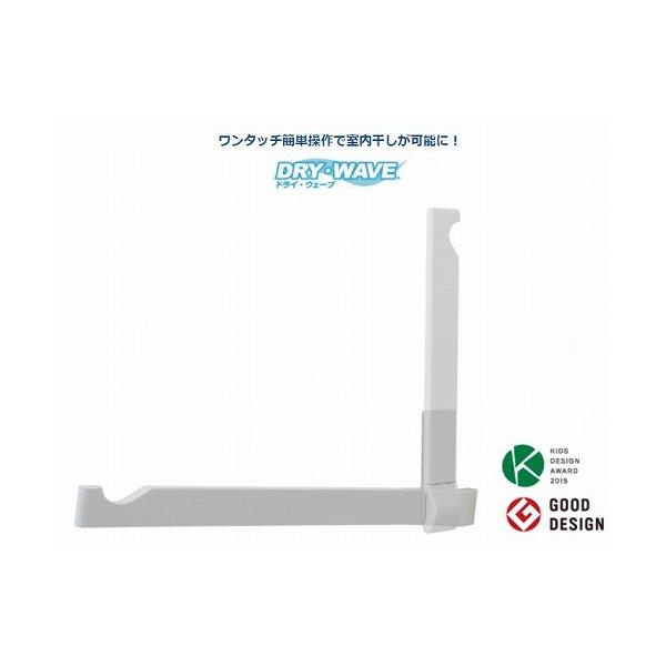 p h[tbNgp^Cv t [KG30] DRYEWAVE hCEEF[u zCg 2{  ƂȂ ^JYƊ [J[