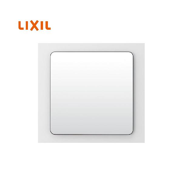 LIXIL・INAX マグネットミラー[KGM-2828M-EC] brdp LIXIL・INAX マグネットミラー(2828) 浴室部品 [KGM-2828M-EC