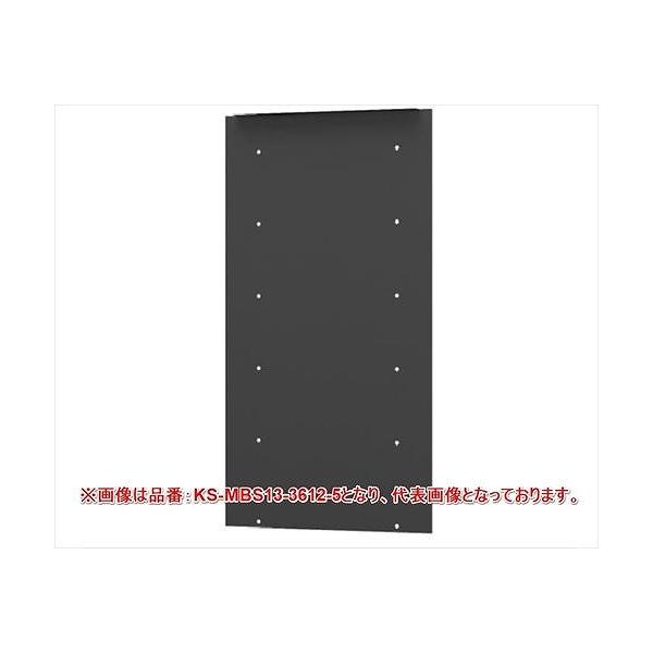 |Xg(v`unituݒuΉ)ŒpwʃplH120|XgpubN [KS-MBS13S-3612-4] iX^ NASTA 󒍐Yi [J[
