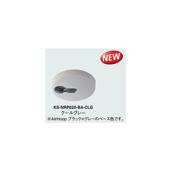 L[iX^ NASTA KS-NRP020-BA-CLG Baseix[Xj N[O[ airV[YV䉺ntp