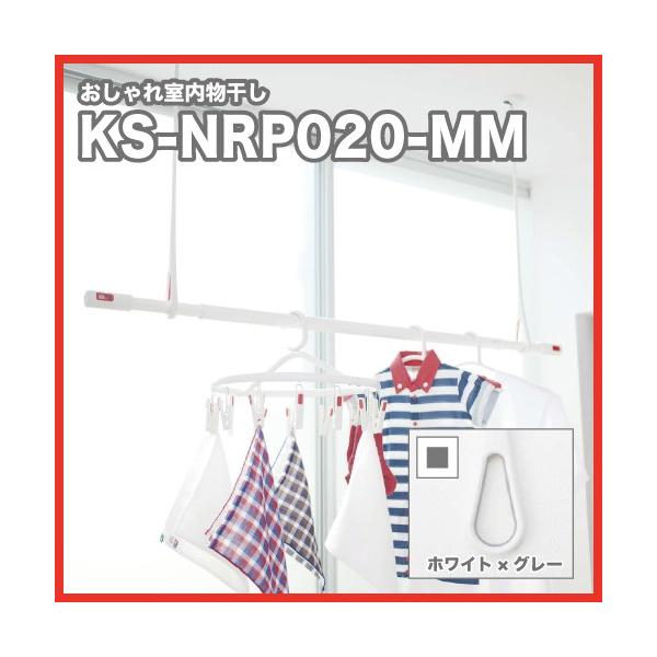 L[iX^ [KS-NRP020-MM-WGR] AirHoop(GAt[v)MTCY2{Zbg zCg×O[ V䉺ntp