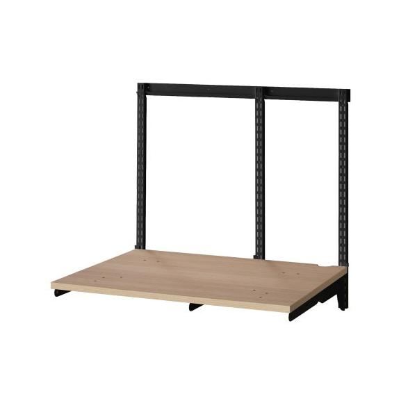 乾太くん専用台 基本プラン Fitrack フィットラック [KST7560MAS] ウッドオーク×ブラック金物 壁面収納 取付推奨寸法W780mm〜 藤山