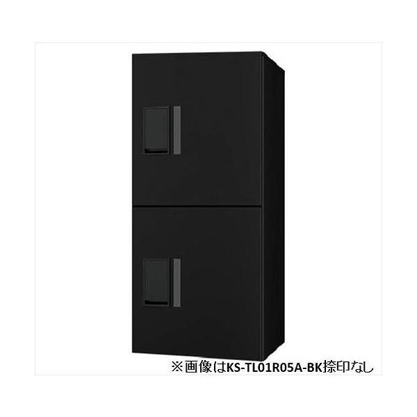 ��z�{�b�N�X�v�`��unit�h���^W360�u���b�N×�u���b�NH4002�{�b�N�X [KS-TL01R-05AN-BK] �O���O�o �i�X�^ NASTA ��󂠂� �󒍐��Y�i ���[�J�[����