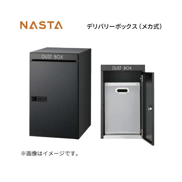 _Xg{bNX [KS-TLJ360-FDB-BK] iX^ NASTA Piws Ȃ [J[