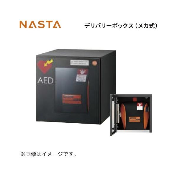 AED{bNX [KS-TLJ360-FED-BK] iX^ NASTA Piws Ȃ [J[