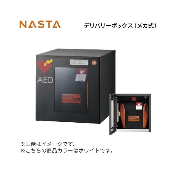 AED{bNX [KS-TLJ360-FED-W] iX^ NASTA Piws Ȃ [J[