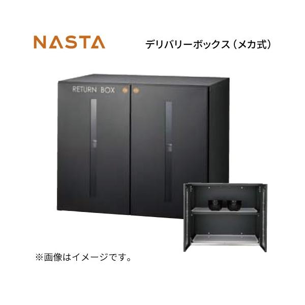 ^[{bNX [KS-TLJ360-FRB-BK] iX^ NASTA Piws Ȃ [J[