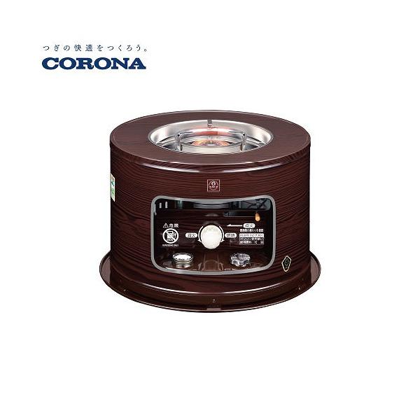 コロナサロンヒーター木目 石油こんろ 煮炊き用 サロンヒーター コロナ CORONA [KT-1625(M)] 木目