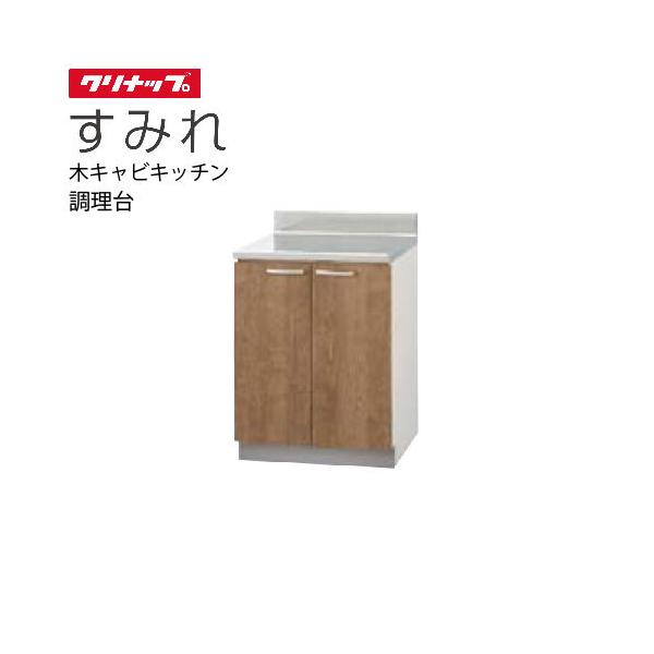 Nibv ZNViLb`  ݂ [L**-60C] Ԍ60 [J[