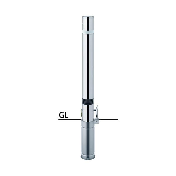 t^[ Ԏ~ 76.3(t2.0)×H700mm J[:XeX [LA-8SKCS-E] T|[ 󒍐Yi LZs [1 [J[