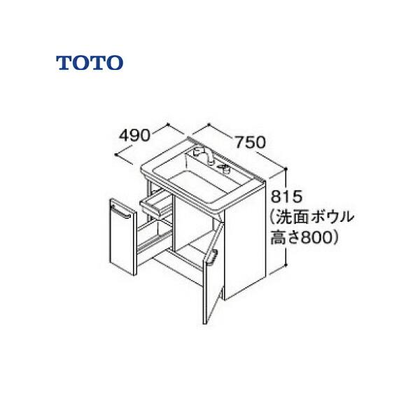 ʉϑ VV[Y ̂ Јo^Cv ot Ԍ750 TOTO [LDPB075BJGEN2] ʒn [J[