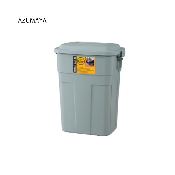 �S�~�� �g���b�V���J�� 50L [LFS-936GR] W45.5×D32×H57.6(CM) ���J ���[�J�[����