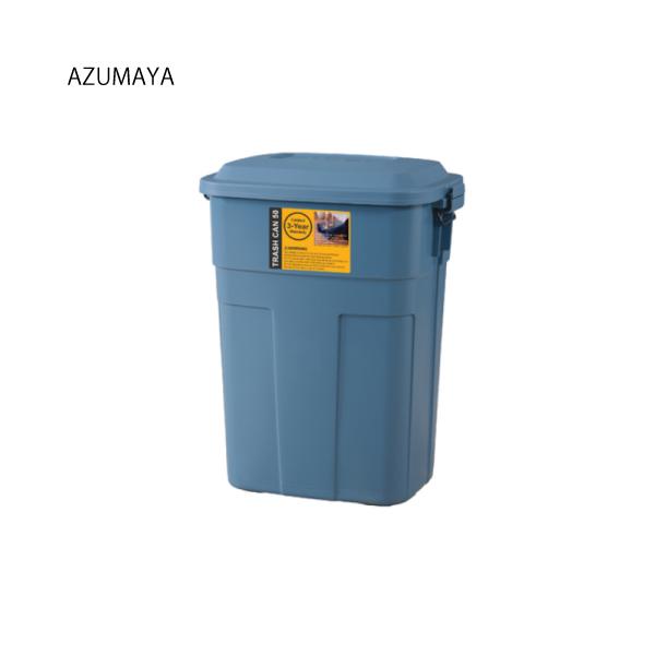 �S�~�� �g���b�V���J�� 50L [LFS-936NV] W45.5×D32×H57.6(CM)  ���J ���[�J�[����