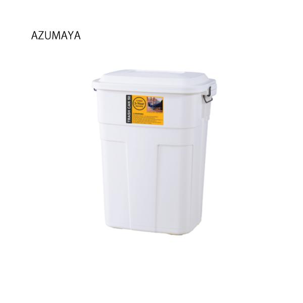 �S�~�� �g���b�V���J�� 50L [LFS-936WH] W45.5×D32×H57.6(CM) ���J ���[�J�[����
