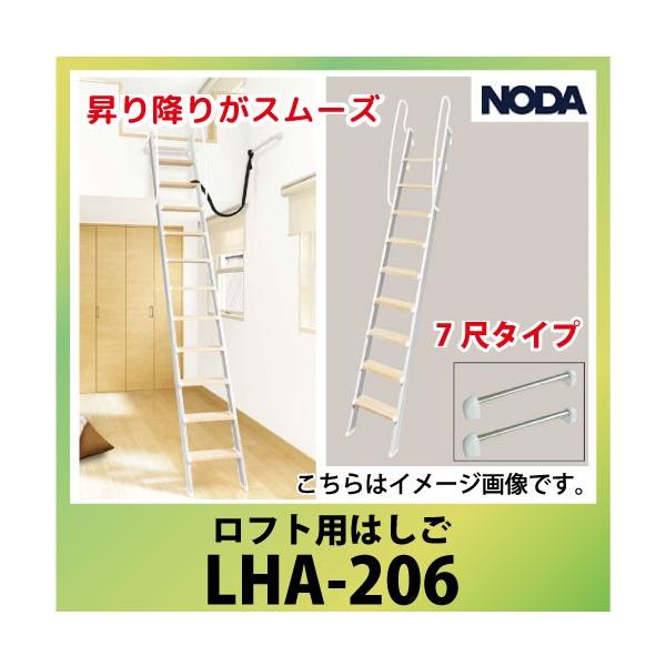 tgp͂ [LHA-206] 7ڃ^Cv A~{͂ pCvuPbg2{ m_ NODA