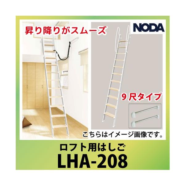 tgp͂ [LHA-208] 9ڃ^Cv A~{͂ pCvuPbg2{ m_ NODA