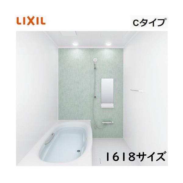 LIXIL 最安値挑戦中 リクシル システムバス リデア 1618サイズ LIXIL 最安値挑戦中 リクシル システムバス リデア 1618サイズ