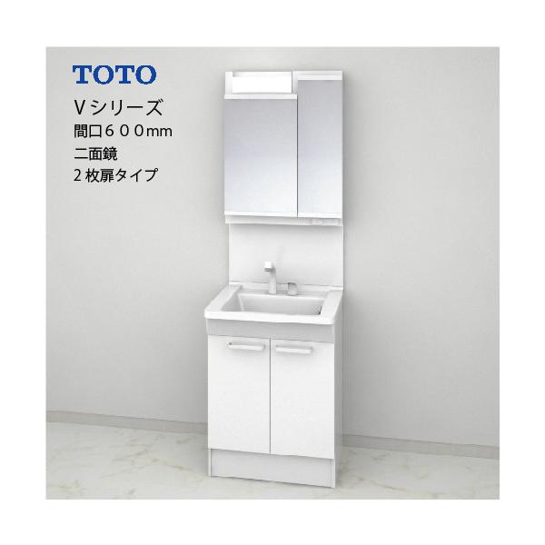 【Momo3152/2】TOTO 洗面台セット※Momoさん以外購入禁止 conpaneya_lmpb060a2gdg1g-