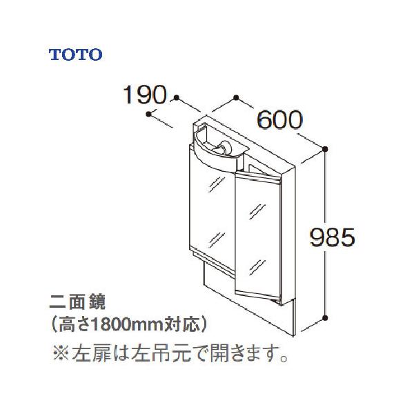 ʉϑ VV[Y ϋ ʋ Ԍ600 TOTO [LMPB060B2GDC1G] LED GR~[ 1800mmΉ [J[
