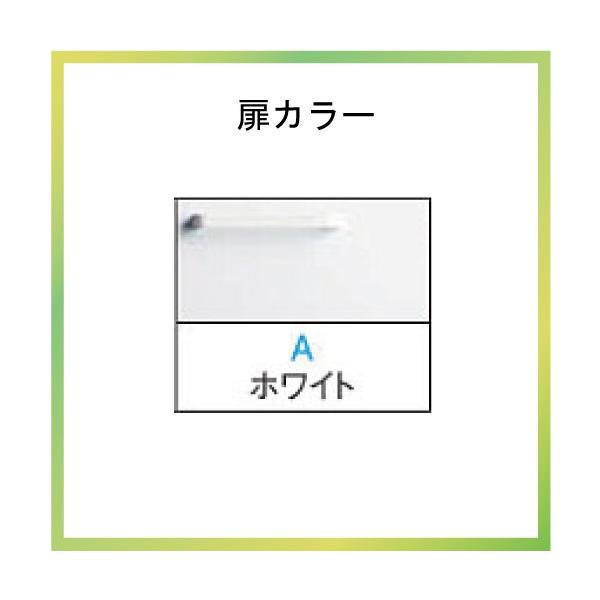 最安値に挑戦 メーカー直送toto Vシリーズ洗面化粧台間口750 Lmpb075a3gdc1g Ldpb075bagen1a 三面鏡2枚扉 Buyee Buyee 提供一站式最全面最專業現地yahoo Japan拍賣代bid代拍代購服務