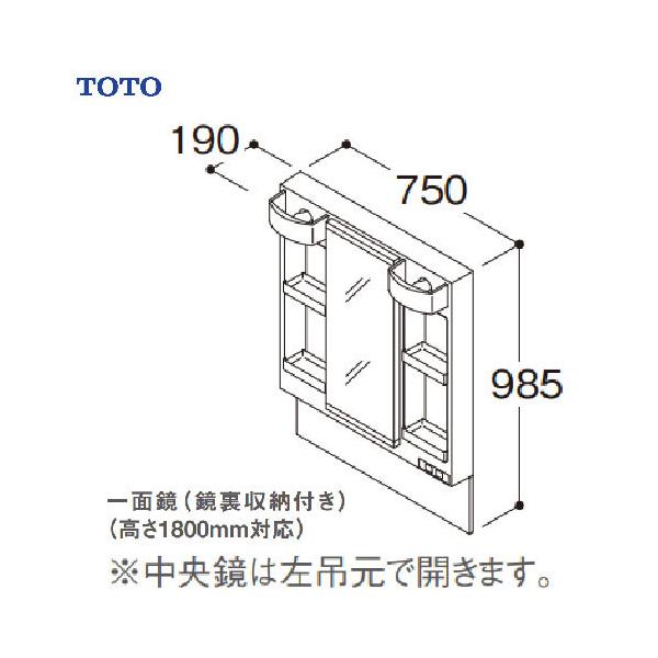 ʉϑ VV[Y ϋ ʋ [t Ԍ750 TOTO [LMPB075B4GDG1G] LED GR~[Ȃ 1800mmΉ [J[
