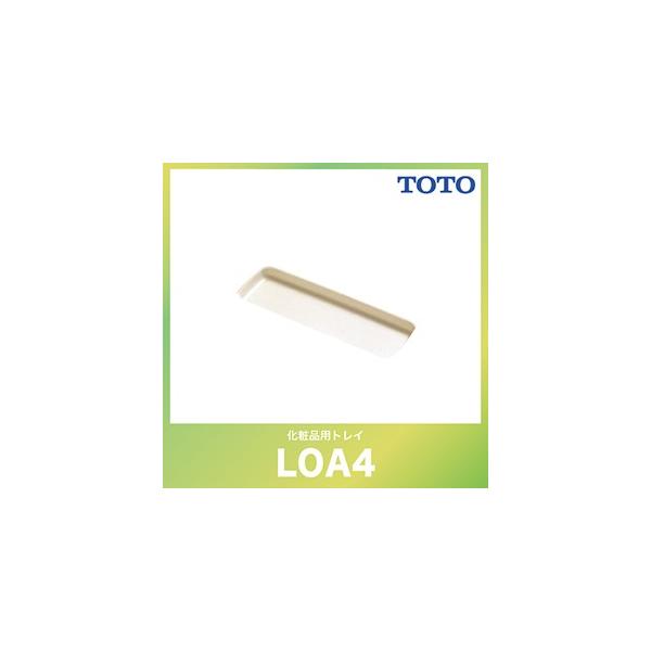 [2T 󒍐Yi ϕipgC [LOA4] TOTO ʉϑ IvV LZs