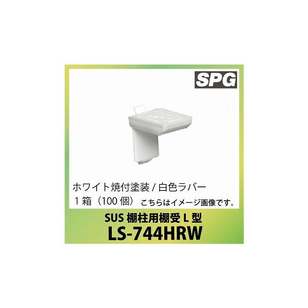 TkLiSPG) SUSIpIL^ [LS-744HRW] zCgĕth/Fo[ 1i100j