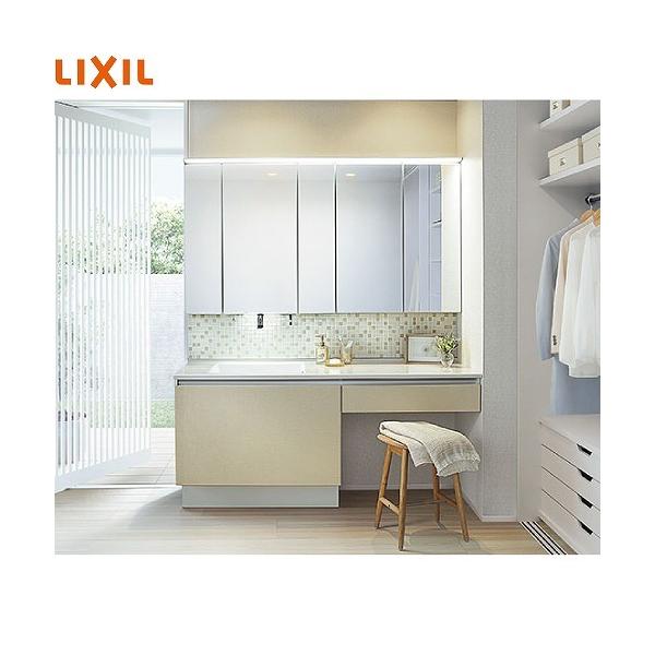ʉϑ ~VX {̊Ԍ1650mm LIXIL NV 5ʋ Zbgv 󒍐Yi [J[ 4gԔz