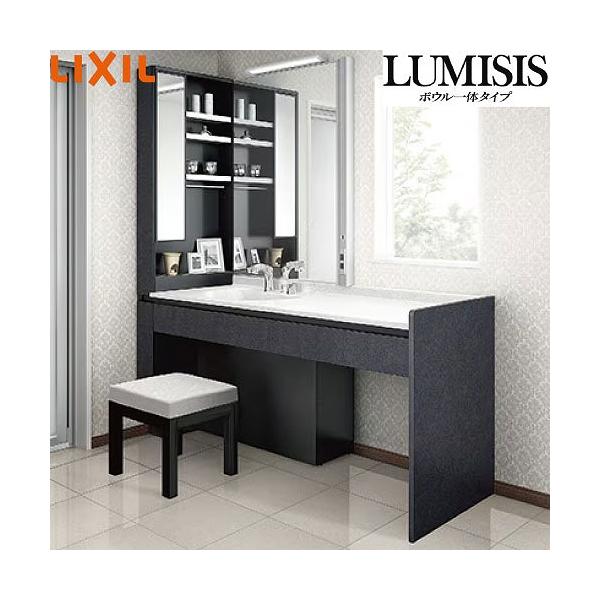 健康用品　ホルミシスタイル　 １０枚セット　中古品 conpaneya_lumisis09