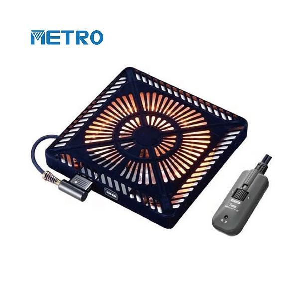 オレンジヒート こたつ用取替ヒーター AC100V500W [MCU-501ET(DKB)] カーボンランプヒーターＵ字形 ファン付き薄型 メトロ電気 ユアサプライムス