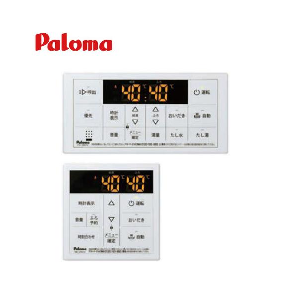 �p���} �䏊�����R��+���������R�� �{�C�X�@�\�t�� �}���`�Z�b�g [MFC-250V]