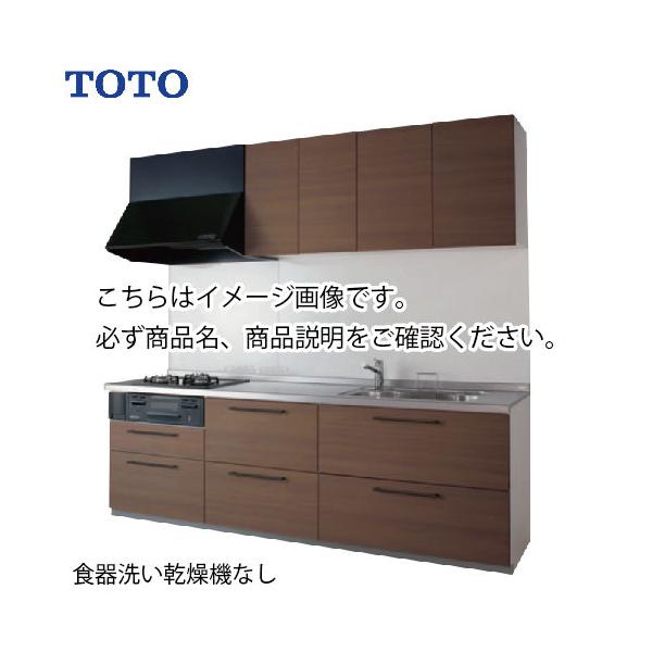 TOTO システムキッチン ミッテ 間口225cm W2250mm I型 奥行65cm TOTO システムキッチン ミッテ 間口225cm W2250mm I型 奥行65cm
