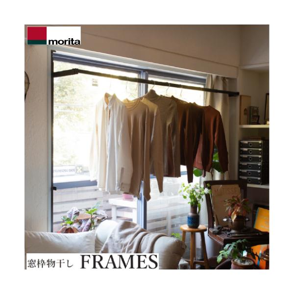 g FRAMES t[X [MKA11-BK] ubN A~gp| ˂_^Cv XcA~ [J[