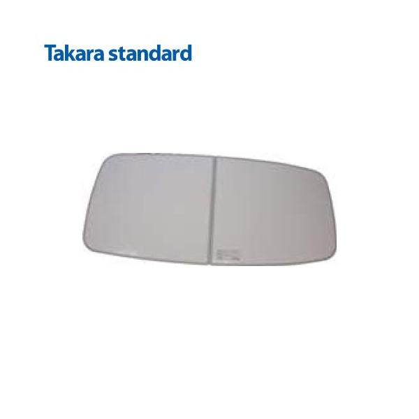 システムバス 風呂フタ 2枚組 40402745 タカラスタンダード [MT-16W] 奥行き670mm×幅1365mm エルフェ エメロード ミーナ 伸びの美浴室ステンレス浴槽