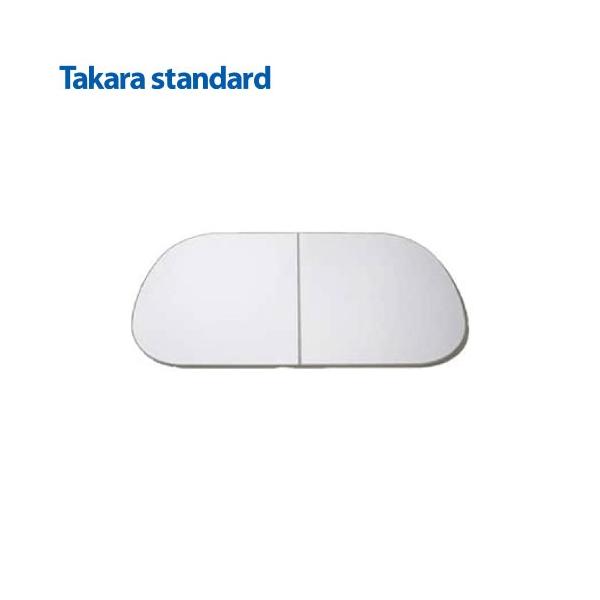 システムバス 風呂フタ 2枚組 41627706 タカラスタンダード [MVAH