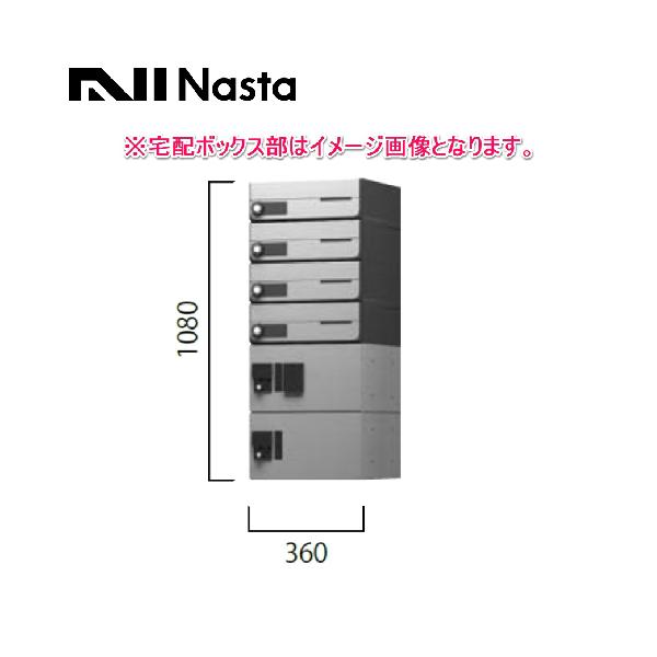 z{bNX |Xg+v`Zbg [NASTA-tokuchu-100] 4їpi14[2{bNXjiX^ NASTA [J[