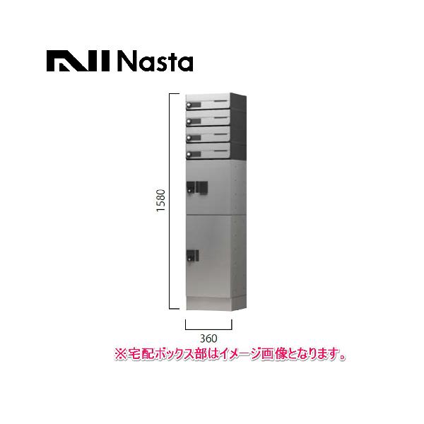  z{bNX |Xg+v`Zbg [NASTA-tokuchu-105] ؎dl 4˗p؎dli14[2{bNXjiX^ NASTA [J[