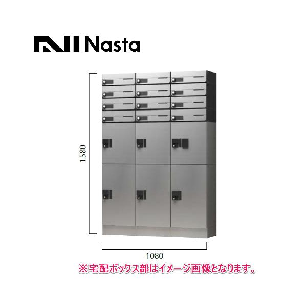 z{bNX |Xg+v`Zbg [NASTA-tokuchu-109] ؎dl 12˗p؎dli312[6{bNXjiX^ NASTA [J[