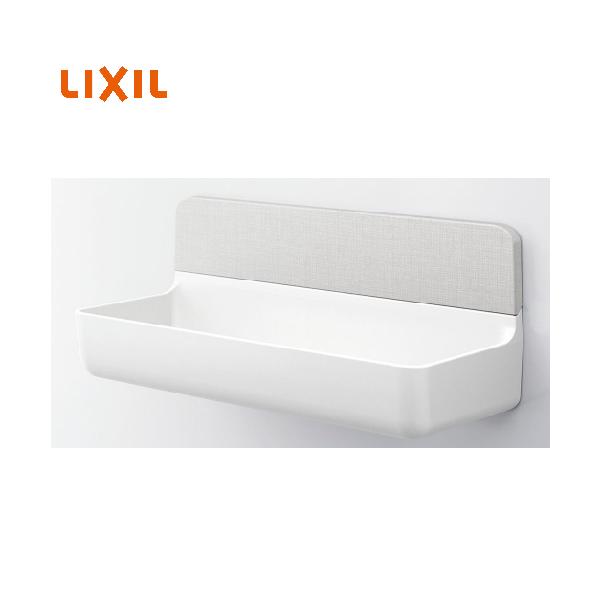 新品 リクシル マグネットポケット300W ファブリック調ホワイト 爆買 マグネットアイテム マグネットポケット 300W リクシル LIXIL [NT