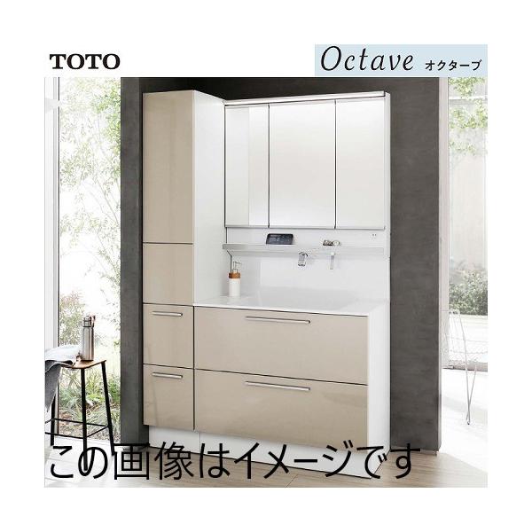 TOTOオクターブ アルミ製洗面化粧棚750 conpaneya_octave750plan