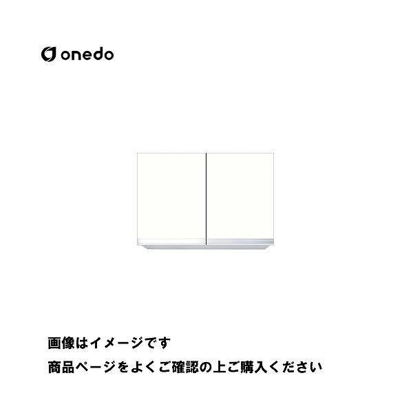 単体キッチン 不燃仕様吊り戸棚 高さ50cm 間口70cm ワンド onedo [KTD3