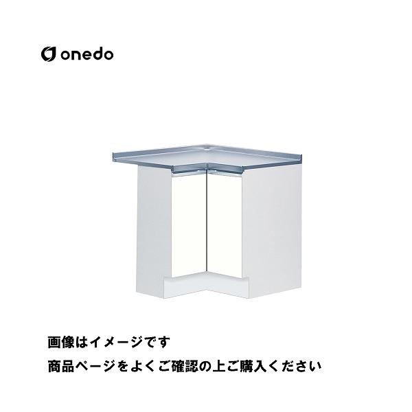 単体キッチン 深型隅調理台 間口90cm ワンド onedo [KTD6-85-90C